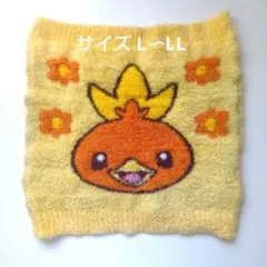 ポケモン 腹巻き アチャモ L〜LLサイズのサムネイル