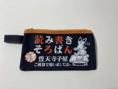 Item thumbnail for item 36ba8745-8dd2-46e6-9da0-699f24be9908