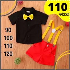 キッズ コスプレ 110 コスチューム セットアップ 衣装 ミッキー ４点セット