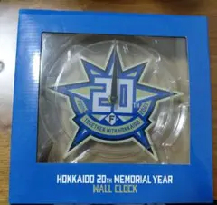 2026年最新】日本ハム ファイターズ 時計の人気アイテム - メルカリ