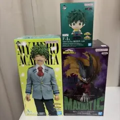 僕のヒーローアカデミア 緑谷出久 フィギュア まとめ売り