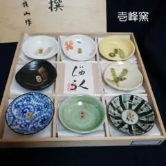 2026年最新】陶峰の人気アイテム - メルカリ