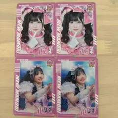 iLiFE! 真守みゅう
