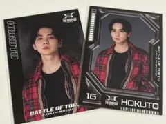 BOT フォトカ 吉野北人