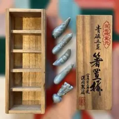 Item thumbnail for item f902d0cc-a54f-4902-a929-449da8e232bc