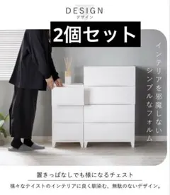 MINTO様 リクエスト 2点 まとめ商品