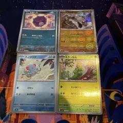 300円スタート！ポケカ 151 モンスターボールミラー まとめ売り！10
