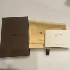 LOUIS VUITTON 空箱