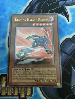 【遊戯王】D-HEROダッシュガイ　ドイツ語　EU版　レリーフ 遊戯王】D-HEROダッシュガイ ドイツ語 EU版 レリーフ 【公式通販】