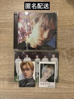 TXT Starkissed ソロ ヨンジュン