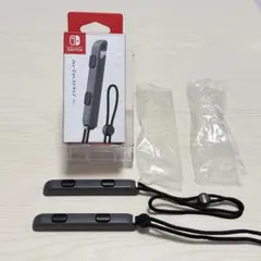 ジョイコンストラップ グレー 箱付き ニンテンドー 純正 スイッチ