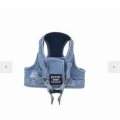 BEAMS DESIGN デニムハーネス ペット用のサムネイル