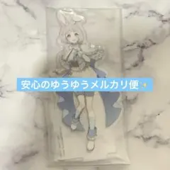 学園アイドルマスター　一番くじ　P賞　描き下ろしアクリルスタンド　葛城リーリヤ