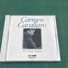 Carmen Cavallaro TO LOVE AGAIN CD