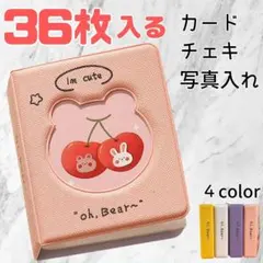 Item thumbnail for item 38838236-5435-4348-a376-f3a96ade1486