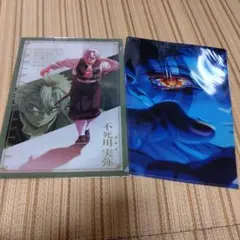 Item thumbnail for item f758e5c5-d55e-4fc9-a6c6-f1697c6ac449