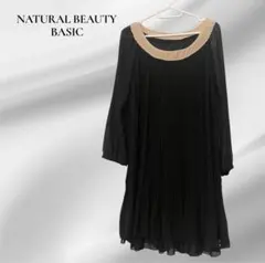 【NATURAL BEAUTY BASIC】シフォンプリーツワンピ
