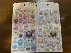 うるちゅるPOPシール　２種