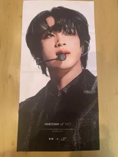 Item thumbnail for item c2f66bf3-2ff0-4447-9e89-532f4f42e79b