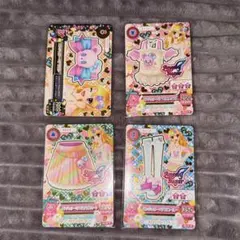 アイカツ 星宮いちご リボンハウスコーデ セット - メルカリ