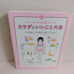 Item thumbnail for item c0c56554-41b0-4663-befe-c05dce5c6c35