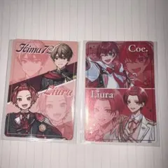 いれいす すたぽら シクフォニ ボイシングチップス りうら 暇72 Coe.