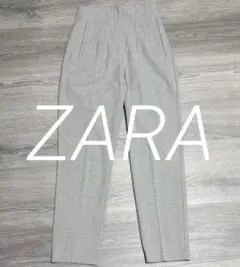 【美品】ZARA ハイウェストパンツ　XS パールグレー