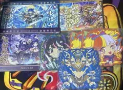 一番くじ モンスト まとめセット - メルカリ