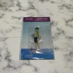 桐嶋郁弥 TM スペシャルアソートセット Free!