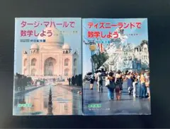 Item thumbnail for item e2b7ca50-2fe0-4a32-896c-9148fb311a11