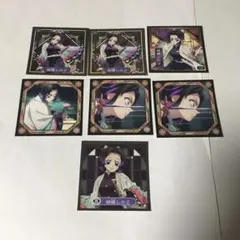 7枚セット 胡蝶しのぶ 鬼滅の刃 シール烈伝4 シール烈伝5