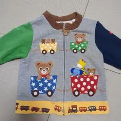 Item thumbnail for item 5578bdb3-c170-4b26-94da-76514582f156