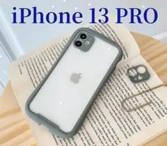 13pro クリア