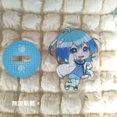૮ ꒰ 訳あり ꒱ ა カラフルピーチ るな