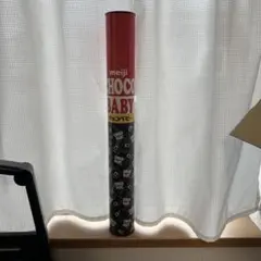 チョコベビー貯金箱、お菓子セット Amazon.co.jp: 明治 夢のメガチョコベビー450g（スコップ付き） : 食品