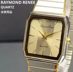 Item thumbnail for item 3b2174fc-a65e-48e5-9a0d-06adbd13c840