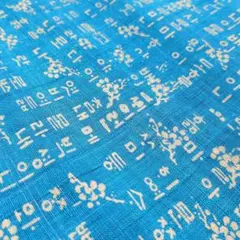 ゆかりんご様 リクエスト 2点 まとめ商品