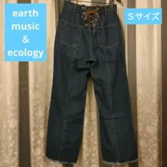 ★バッグレースアップ セミフレアフリンジデニムパンツ earth Ｓサイズ★
