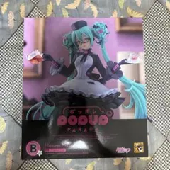 2025年最新】popup parade 初音ミクの人気アイテム - メルカリ