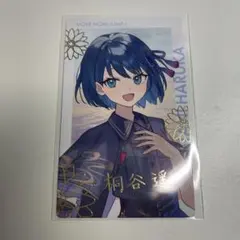 2026年最新】桐谷遥 エピカ 箔押しの人気アイテム - メルカリ