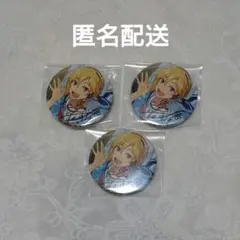 あんスタ ポトレ缶 仁兎なずな