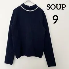 ネイビー パール装飾 千鳥　上品　長袖ニット