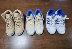 Nike & adidas スニーカーセット