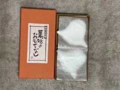 【新品未使用】萬坊（まんぼう）箸置き、白山陶器