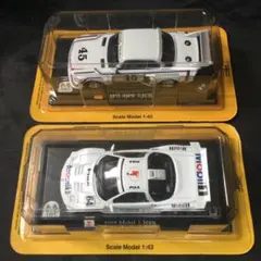 タミヤ NSX Mobil1 中嶋悟 TT-01 Type-E 美品 メカ付き タミヤ NSX Mobil1 中嶋悟 TT-01 Type-E 美品 メカ付き タミヤ