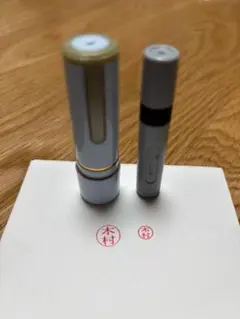 Item thumbnail for item 8ca53f6e-8821-4f51-b8b7-e032827eb3ae