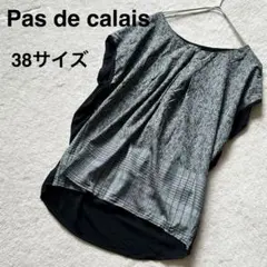 パドカレ pas de calais コンビネーションブラウス Tシャツ Mのサムネイル
