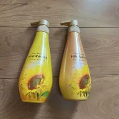 HIMAWARI リッチ＆リペアオイルシャンプー 400ml 2本セット