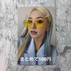 TWICE チェヨン　Formula of love トレカ