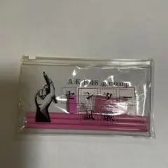 Item thumbnail for item ef026f61-6fd7-47c4-99bb-19023fb28ea4